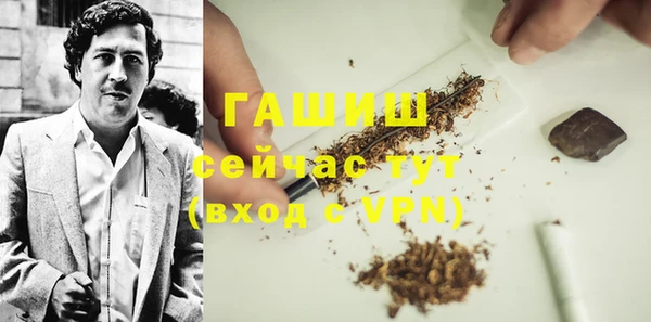 марки lsd Володарск