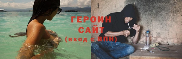 марки lsd Володарск