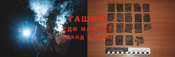 марки lsd Володарск