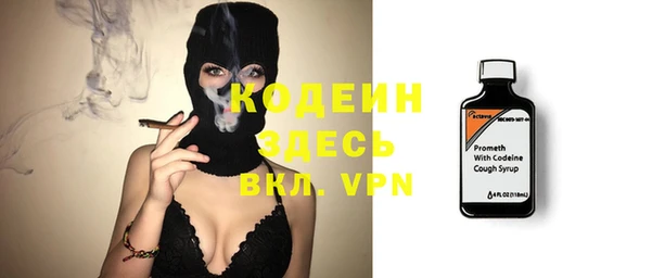 марки lsd Володарск