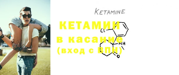 не бодяженный Верея