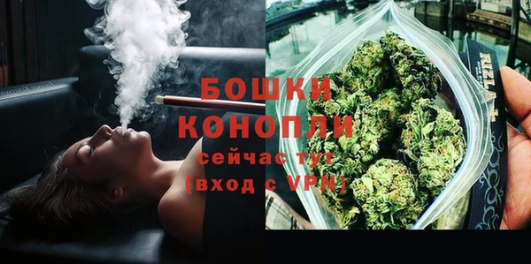 винт Волосово