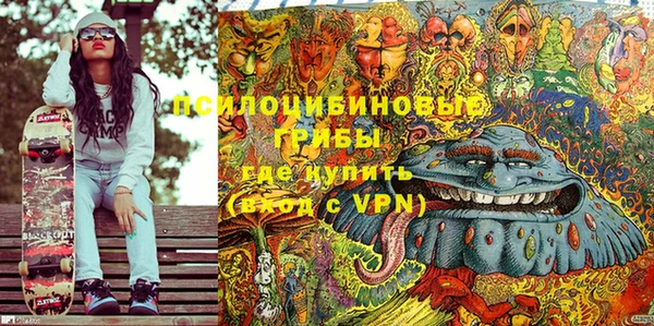 винт Волосово