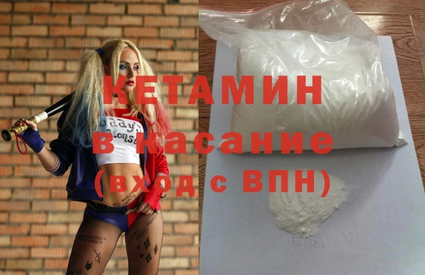 марки lsd Володарск